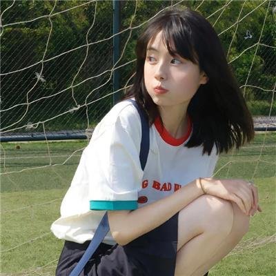 森林守护队